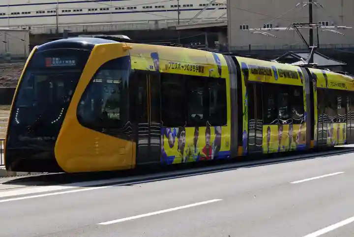 壽命院 永徳寺の周辺