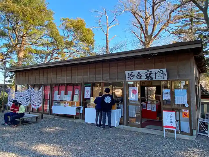 玉前神社のその他建物