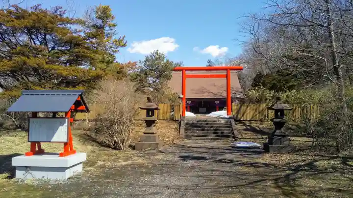輪西神社のその他建物