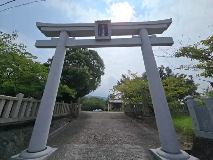 尾崎八幡神社(兵庫県)