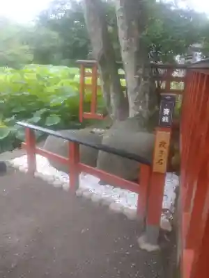旗上弁財天社(神奈川県)