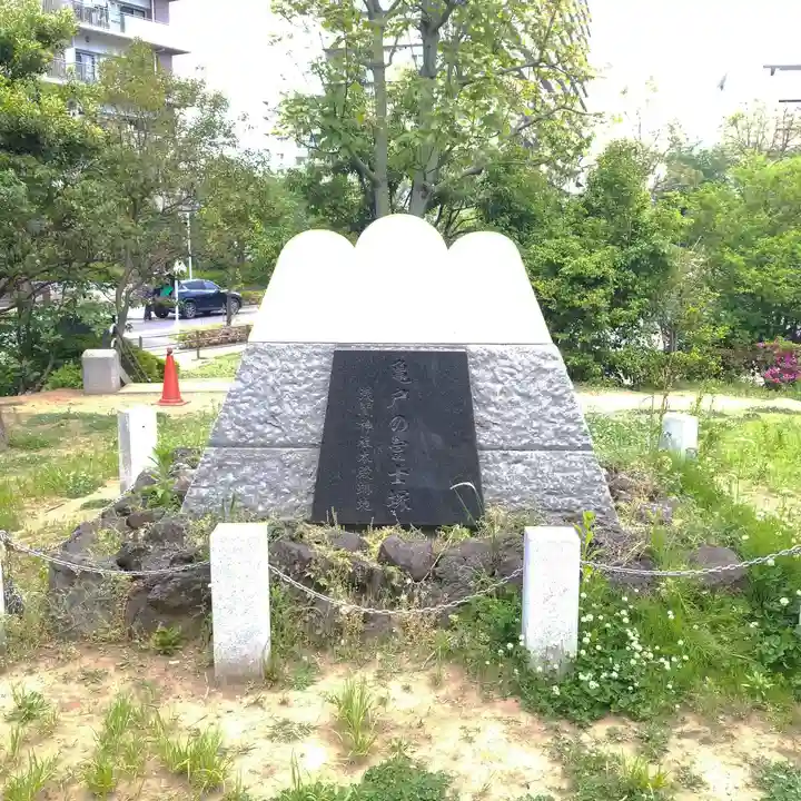 亀戸浅間神社のその他建物