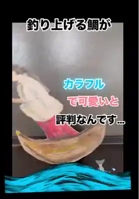 瀧宮神社(広島県)