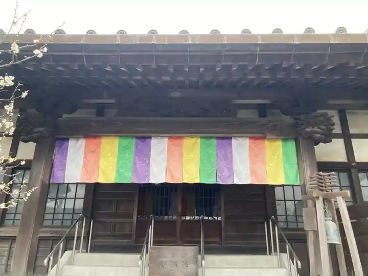 薬師院(神奈川県)