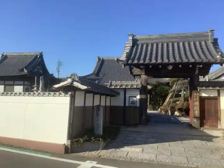 明徳寺の山門・神門