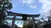 敷地神社(わら天神宮)(京都府)