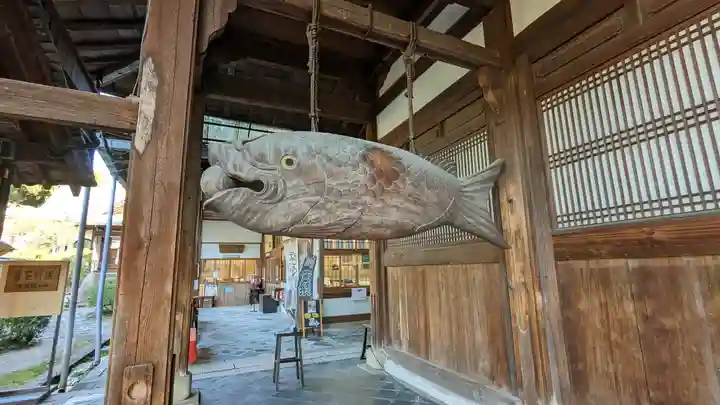 萬福寺(京都府)