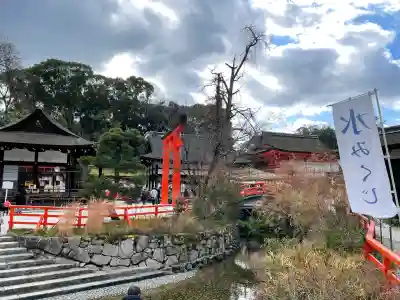 賀茂御祖神社（下鴨神社）(京都府)