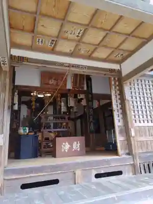 鹿苑寺(岐阜県)