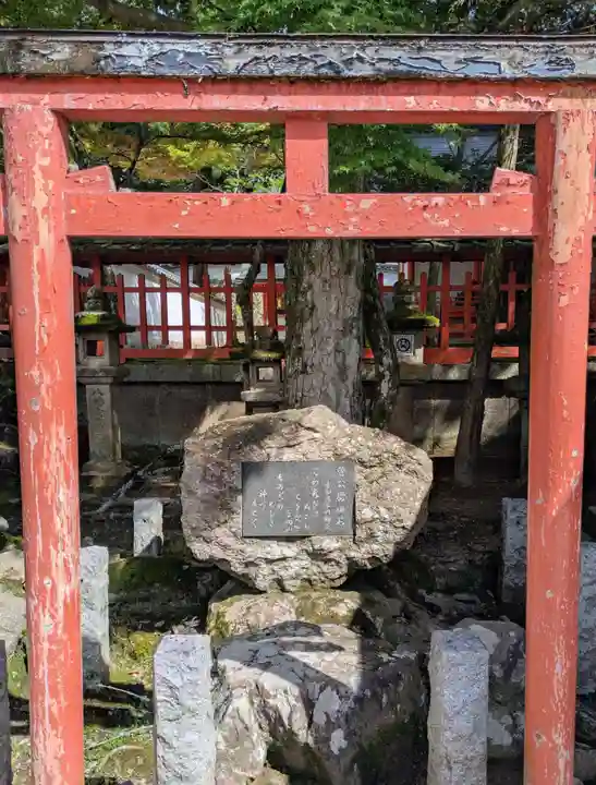 手向山八幡宮(奈良県)