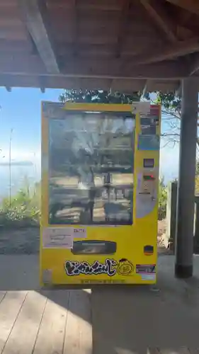 高屋神社(香川県)