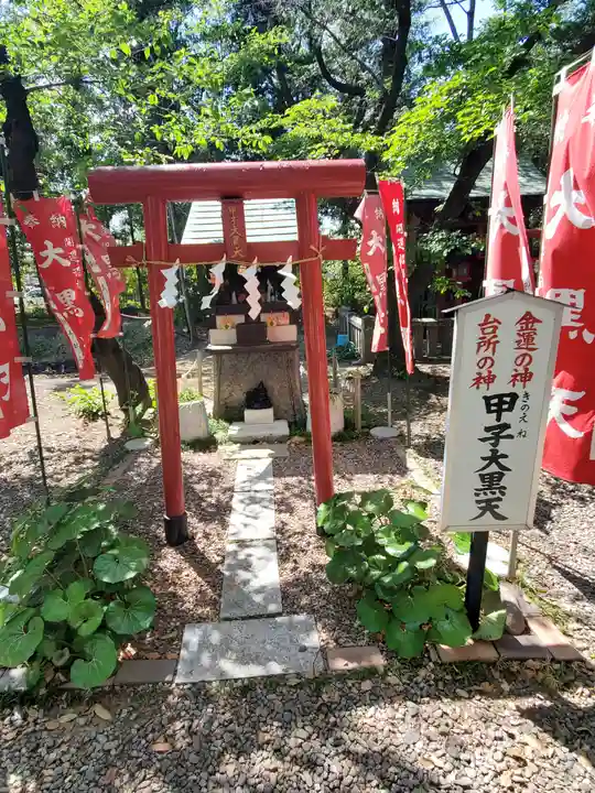 倉賀野神社の末社・摂社