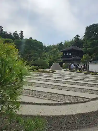 慈照寺（慈照禅寺・銀閣寺）(京都府)