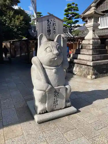 伊勢神宮内宮（皇大神宮）の狛犬