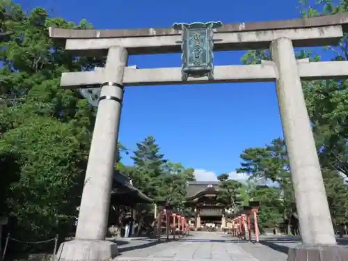 豊国神社(京都府)