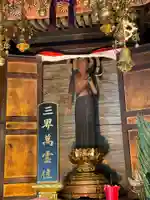清林寺(神奈川県)