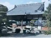 嫰桂山 久昌寺(愛知県)