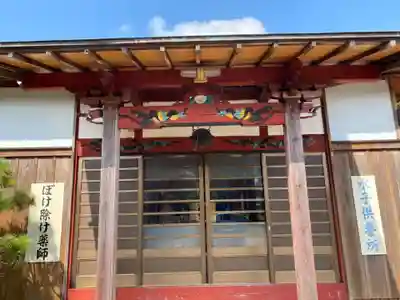 宝勝院のその他建物