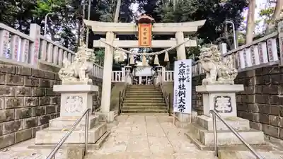 大宮・大原神社の鳥居