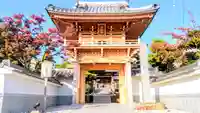 傳宗院の山門・神門