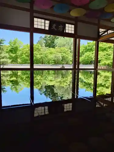 宝徳寺(群馬県)