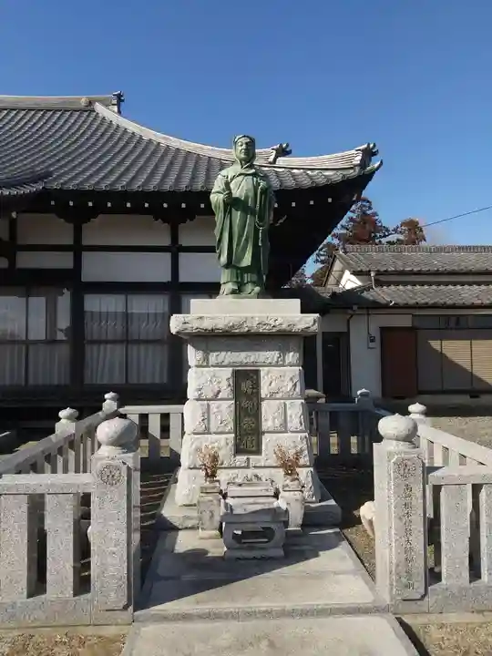 正覚寺(埼玉県)