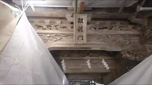 榛名神社の芸術