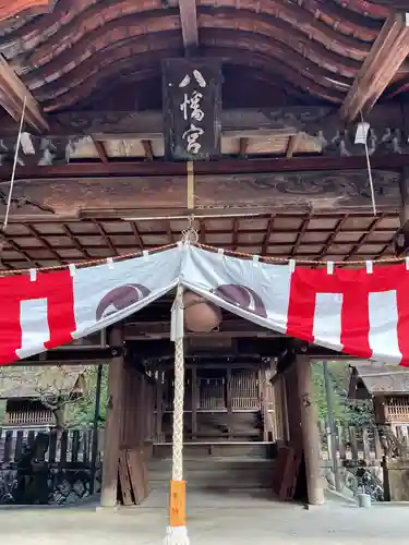 坂下八幡神社(岐阜県)