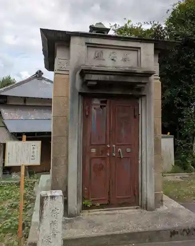 鶴峯八幡宮(千葉県)