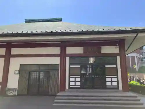 妙極院の{uncategorized: "未分類", other: "その他", undefined: "問題あり", building: "その他建物", grave: "お墓", sacred_gate: "鳥居", guardian: "狛犬", statue: "像", buddha: "仏像", history: "歴史", nature: "自然", garden: "庭園", animal: "動物", pagoda: "塔", temizu: "手水舎", mountain_gate: "山門・神門", sanctuary: "本殿・本堂", subordinate: "末社・摂社", art: "芸術", scenery: "景色", jizo: "地蔵", ema: "絵馬", goshuin: "御朱印", omikuji: "おみくじ", items: "授与品その他", amulet: "お守り", goshuincho: "御朱印帳", eats: "食事", festival: "お祭り", votive_dance: "神楽", shichigosan: "七五三参", wedding: "結婚式", experience: "体験その他", initially: "初詣", around: "周辺", anti_infection: "感染症対策"}