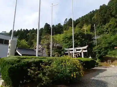 味坂神社の周辺
