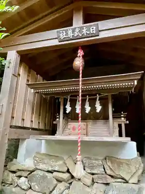 宝登山神社(埼玉県)