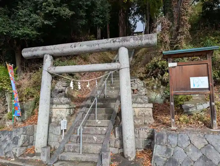 阿久津「田村神社」(郡山市阿久津町)旧社名:伊豆箱根三嶋三社(福島県)