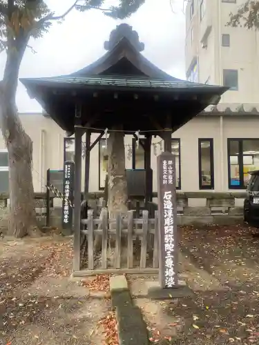 阿邪訶根神社(福島県)