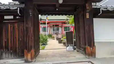 長安寺(大阪府)