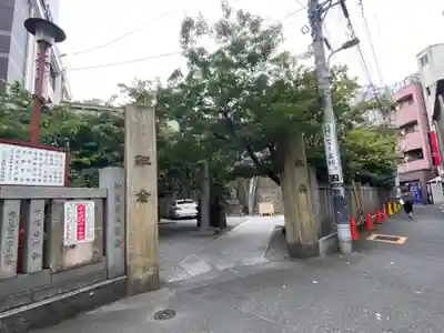 元三島神社のその他建物