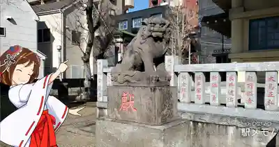 白髭神社の狛犬