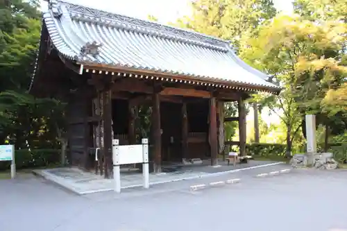 根香寺(香川県)