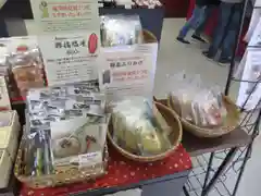 興福寺の食事