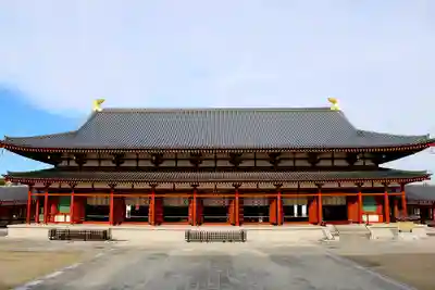 薬師寺(奈良県)