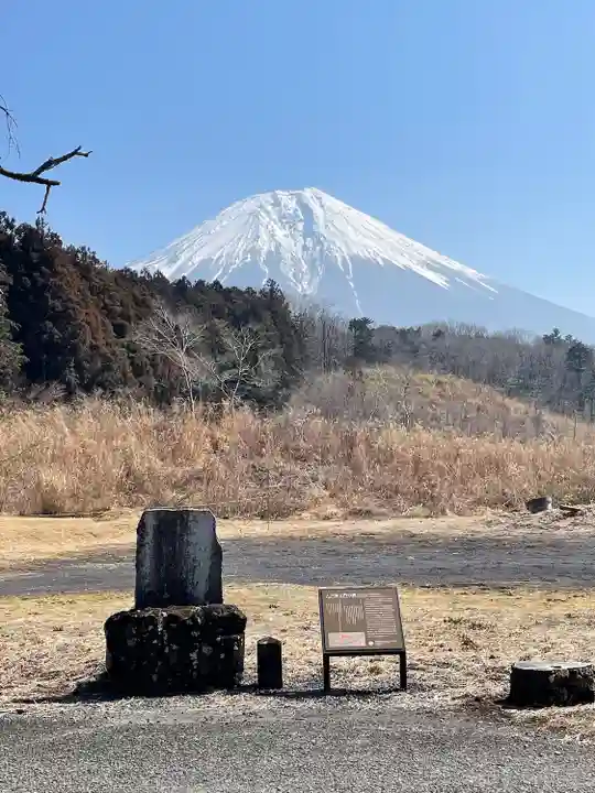 人穴浅間神社(静岡県)
