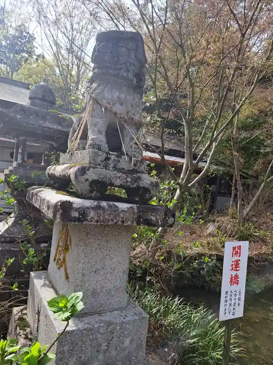 宝八幡宮(大分県)