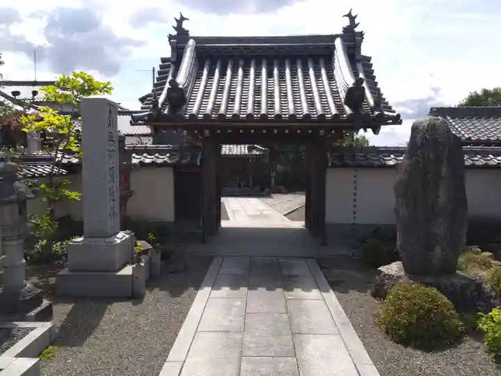 浄福寺(滋賀県)