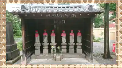 寳幢院(東京都)