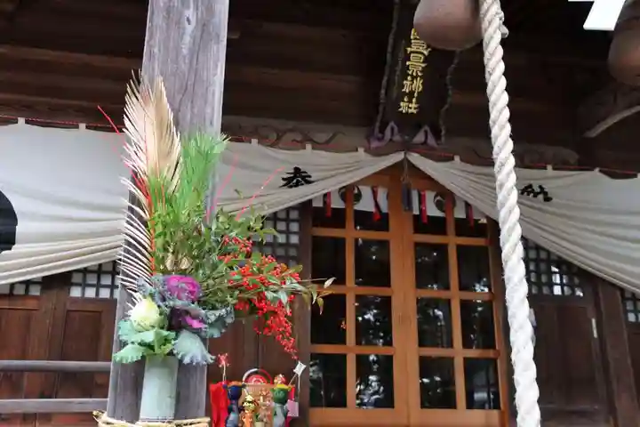 豊景神社の本殿・本堂