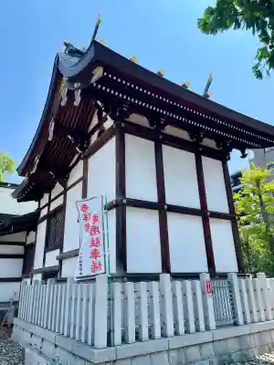 橘樹神社(神奈川県)