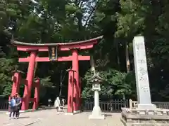 彌彦神社(新潟県)