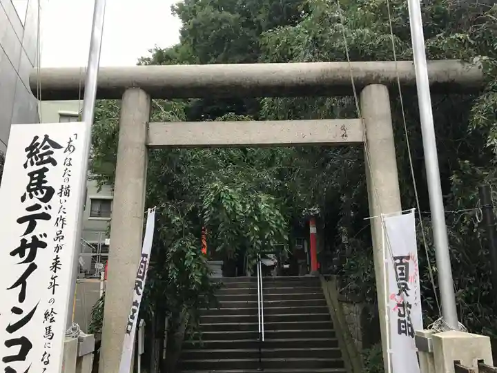 田無神社の鳥居