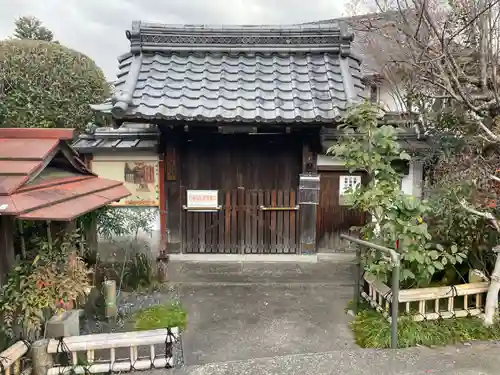 宝樹寺(京都府)
