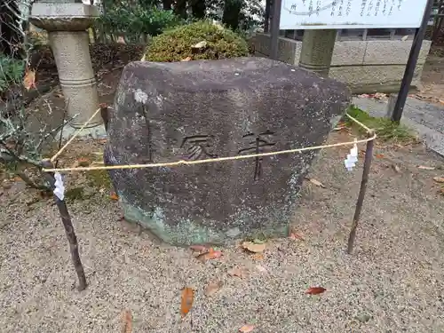 玉井宮東照宮(岡山県)